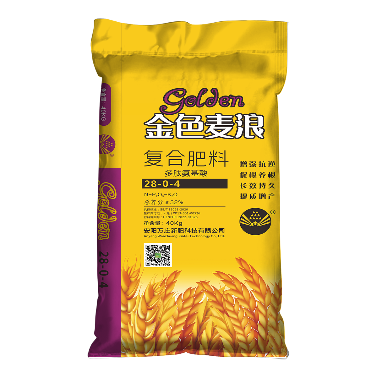 久久99九九精品久久久久蜜桃28-0-4 40kg