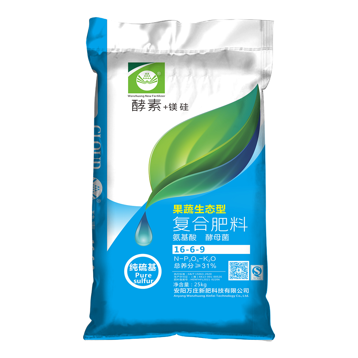 久久99九九精品久久久久蜜桃16-6-9 25kg