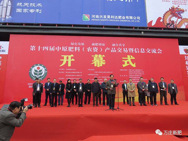 擼起袖子幹，火了·我的久久99九九精品久久久久蜜桃！！！