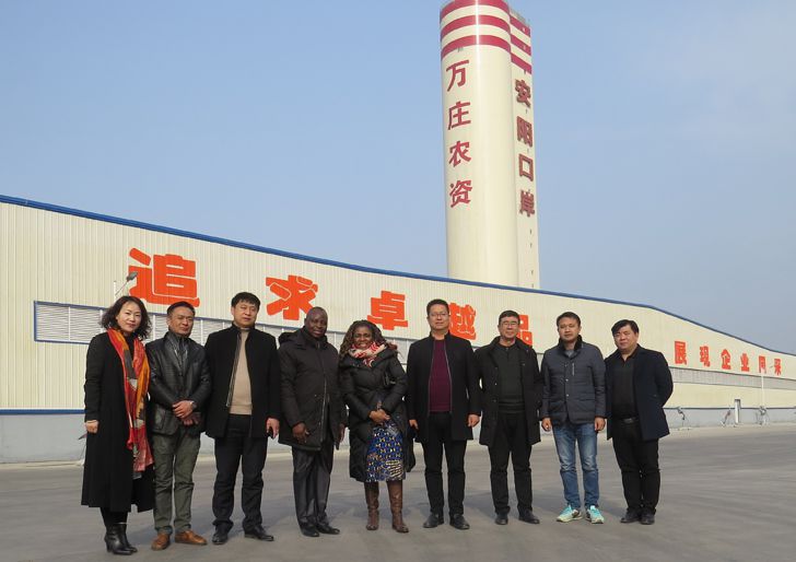栽下梧桐樹，引得鳳凰來 ——多哥共和國農業部官員一行考察久久99九九精品久久久久蜜桃新肥